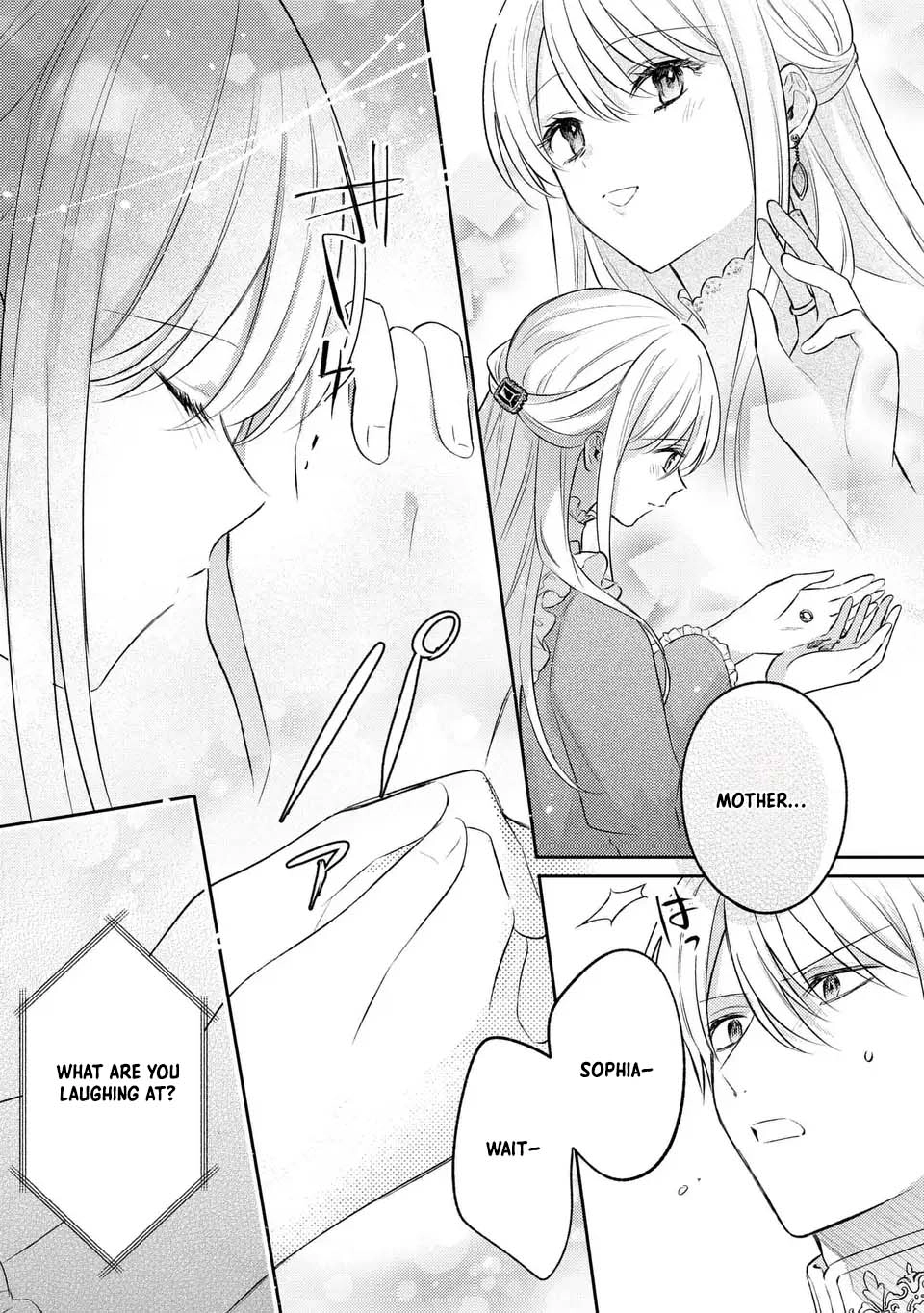 Suterare Danshaku Reijou wa Kuro Kishi-sama no Okiniiri Chapter 24 Page 13